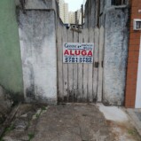 Rua Lobo