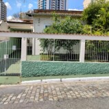 Rua Prof Martim Damy
